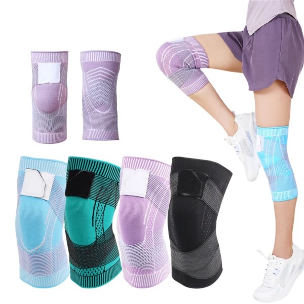 1 PCS Compression Knee Pads Support Sleeve Protector Elastic Kneepad Brace Spring Support Volleyball Running Silicone Pad