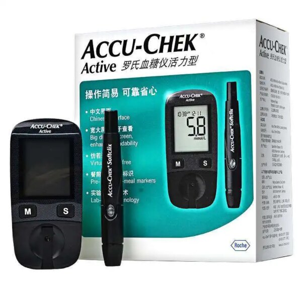 (EXP:Maximum) ACCU Chek Active Blood Glucose Diabet Accu Chek Glucose Test Strips & Lancets Sets Blood Glucose meter Test Kit