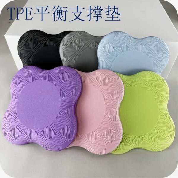 Yoga Balance Support Pad Balance Kneeling Pad Thickened Portable Knee Pads Hand Elbow Pads