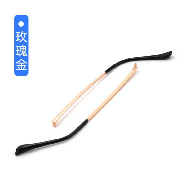 1 Pair Blue Light Glasses Metal Eyeglasses Universal Anti-Slip Spectacle Frame Glasses Arm Replacement Leg Eyewear Accessories